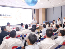 王建球调研北斗峰会及新翼科技