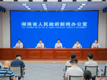 湖南日报｜醴陵瓷博会本月29日启幕“10万陶瓷免费捡”欢迎游客参与