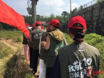 炎陵护鸟营开展候鸟防护宣传实践 守护千年鸟道平安迁徙
