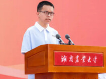 【主播说新闻】“八个鸡蛋”少年贺永辉：走出大山，是为了回馈大山