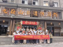 广西50多位乡土文化能人，为啥专程跑到宁远这个瑶乡？
