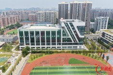 长沙城南全民健身新地标即将迎客