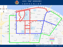 本周日“湘超”株洲赛区交通管制通告