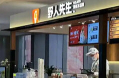罗永浩再开炮，三大品牌不同命