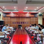 鹤城区：筑牢校园食材安全防线