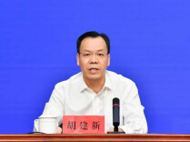本届大会紧扣“十五五”规划部署 打造湘商交流合作主舞台