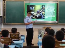 通道：安全知识进校园