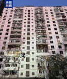 乌克兰称基辅遭俄军袭击 16人受伤