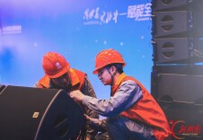 国网株洲供电公司：圆满完成第五届北斗规模应用国际峰会保电任务
