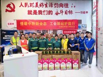 开福区伍家岭街道：情暖中秋新业态 工会驿站护前行