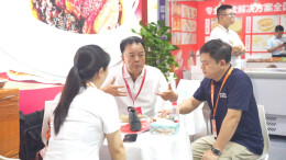 从做好到做精一碗扣肉的跨越 聪厨新品在湘菜食材电商节点燃全场