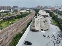 视频丨九一八事变爆发95周年 日本“自卫”谎言还要骗多久