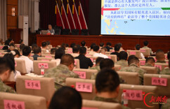 湖南醴陵市国防教育进党校 常态化专武干部与科干班学员同堂淬炼家国情怀