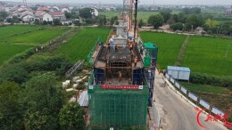 虞公港铁路建设迎关键进展