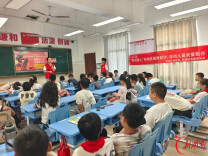 消防记心间，安全护成长——雨湖区民政局走进姜畲镇青亭学校开展消防安全宣讲