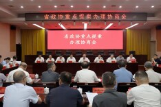 省政协副主席潘碧灵在株参加“委员活动日”活动并督办重点提案