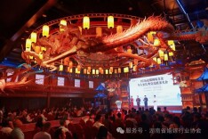 2026全国婚嫁文化与人生礼典交流展演大会在株洲举行