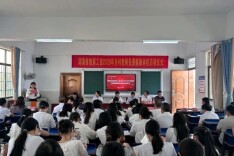 全省乡村教师，免费体检