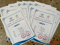 科创筑梦向苍穹——醴陵七名学子首征全国航模总决赛斩获多项大奖