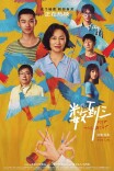 爱是归途 | 湘江副刊·艺风	