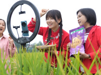 湘品出湘，村播助农！2026年湖南省乡村主播秋季大赛，新化见！