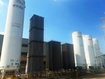 郴电永兴综合能源公司柏林工业园一期空分扩产项目喜获省厅批复