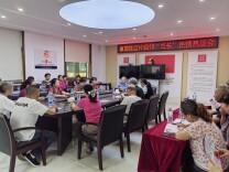 青园·青邻“家”年华⑤丨天心区青园街道康园社区：党群阵地“破墙”幸福场景“出圈”