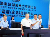 毛万春在国家能源集团湖南电力有限公司调研