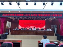 新邵县龙溪铺镇：全员研训聚合力 课改深耕启新程