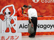 没早餐、查无此人、大巴开错路……名古屋亚运还没开幕就麻了