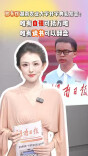 00后新闻主播昭霖丨贺永辉湖南农业大学开学典礼发言：唯有自强可抵万难
