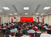 双牌：对标优质均衡 聚力提质赋能