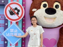 【欢迎来到你的主场·仲景班新生文奕婷的九年之约】少年不惧岁月长 岐黄路上赴荣光