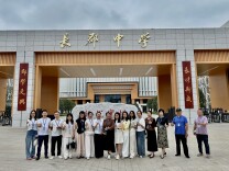 新阶名校行，融城向未来 天心区先锋街道开展新阶人士主题研学活动