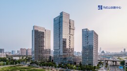 从资产管理到创盈发展 湖南建投·创盈发展焕新启航