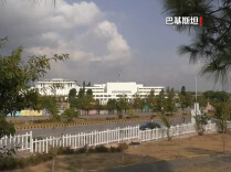 巴基斯坦军方表示“不惜一切”支持沙特