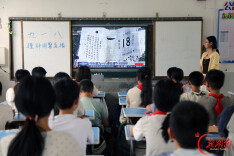 株洲市茶陵县多所小学同步开展纪念九一八事变爱国主义教育活动
