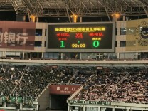 一球惜败，郴州客场不敌长沙