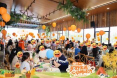 “湘直恋”第36期  农场联谊解锁省直青年治愈系邂逅