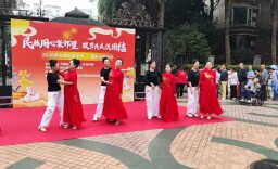 民族同心聚邻里，双节共庆促团结 