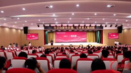 株洲科技职业学院首届扶阳罐疗法非遗订单班开班