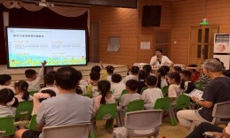 天心区青园社区联合华城北湘府幼儿园开展“向阳花”行动家庭教育专题活动