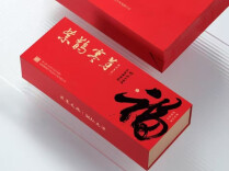 “新化蛮有味”④ | 紫鹊界有机茶，高山云雾里的“鲜醇甘香”