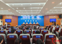 府院联动搭平台，多方联动化争议！株洲发布2025年度行政审判、行政复议白皮书及典型案例