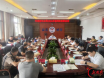 娄底市城管执法局召开2026年第四次安委全会