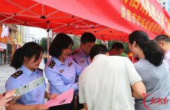 娄底市市场监管系统开展全国“质量月”主题宣传活动