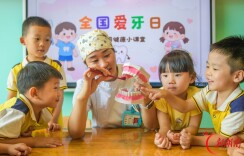 道县：爱牙日里学护牙知识