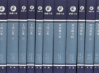 文选德：略谈《陈士杰集》中《陈侍郎书札》的文献价值 | 湘江副刊·悦读
