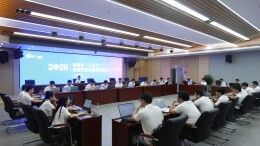 筑牢网络安全屏障！湖南移动娄底分公司持续办好市网络安全宣传周