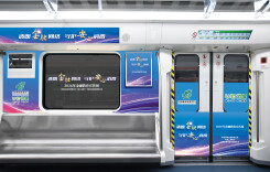 邮储银行湖南省分行积极开展2026年“金融教育宣传周”活动